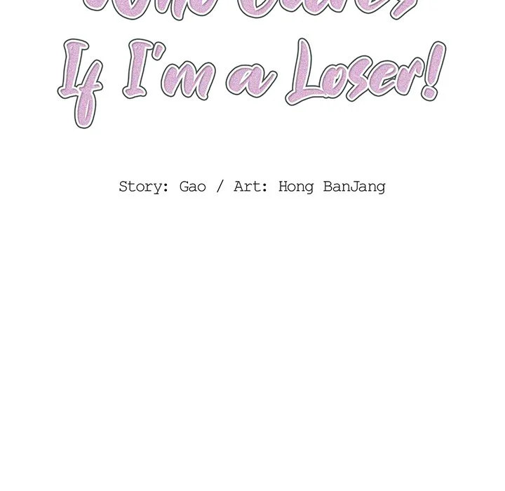 Who Cares If I'm a Loser! - Chapter 14 Page 28
