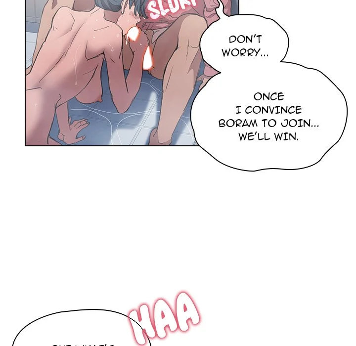 Who Cares If I'm a Loser! - Chapter 14 Page 67