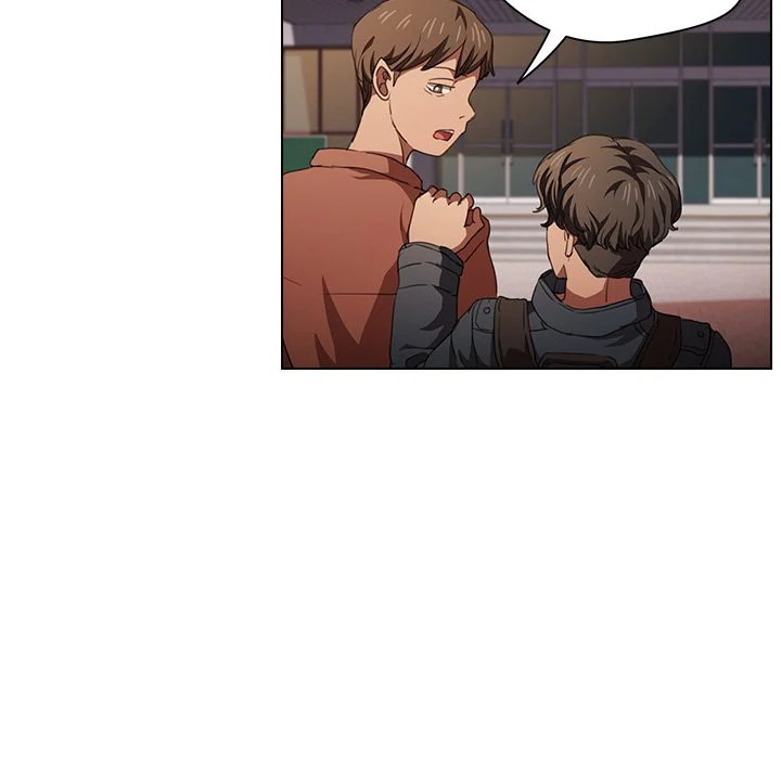 Who Cares If I'm a Loser! - Chapter 14 Page 86