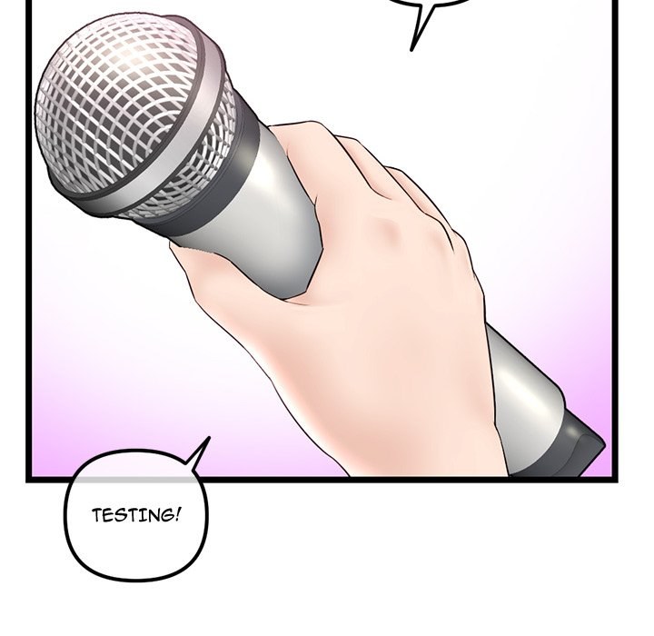 Midnight PC Cafe - Chapter 45 Page 6