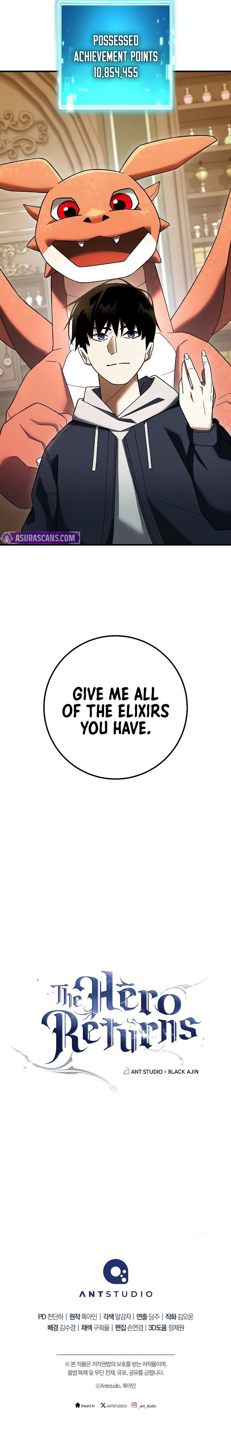 The Hero Returns - Chapter 122 Page 15