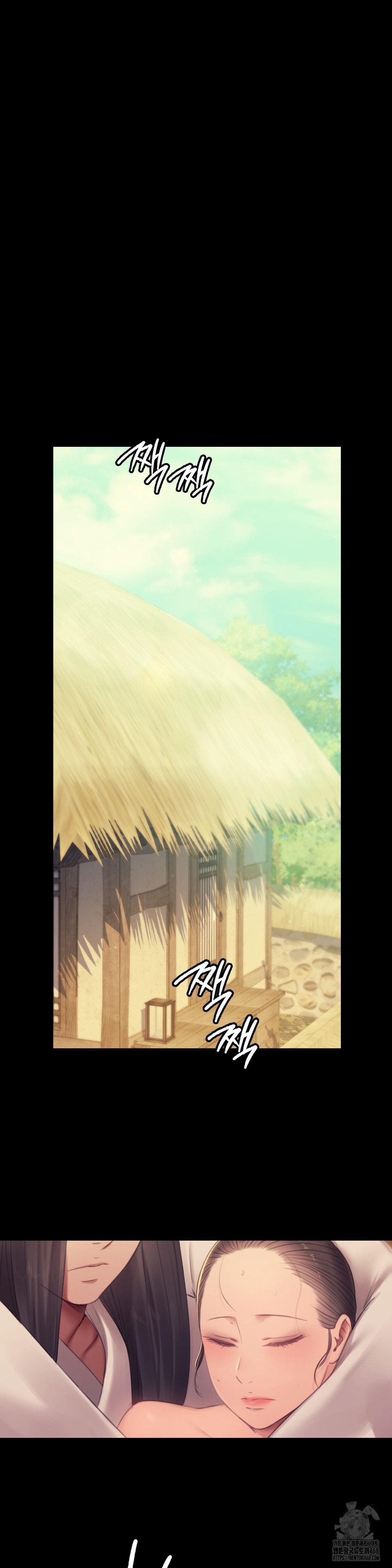 Madam Raw - Chapter 143 Page 9