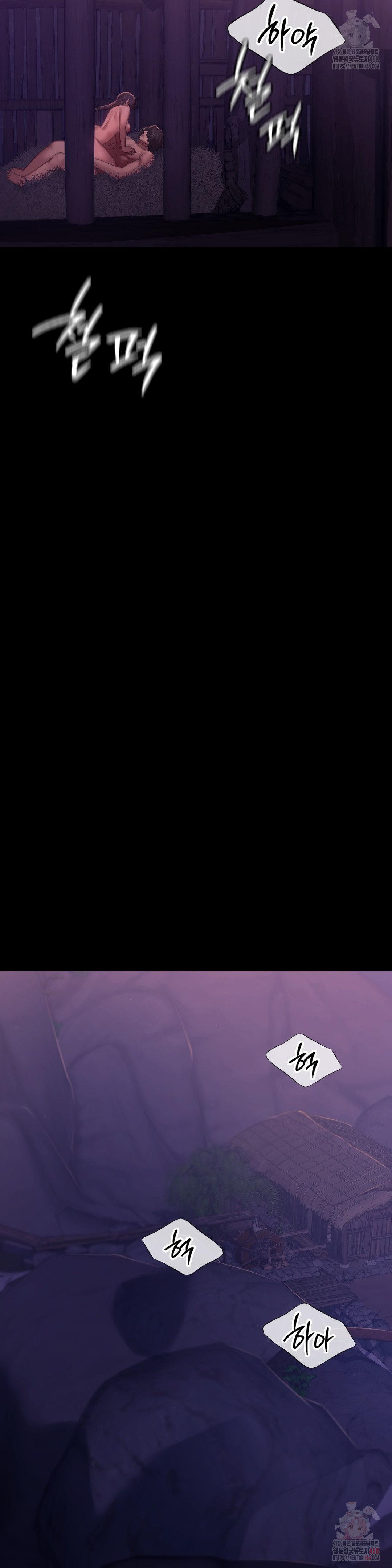 Madam Raw - Chapter 146 Page 36