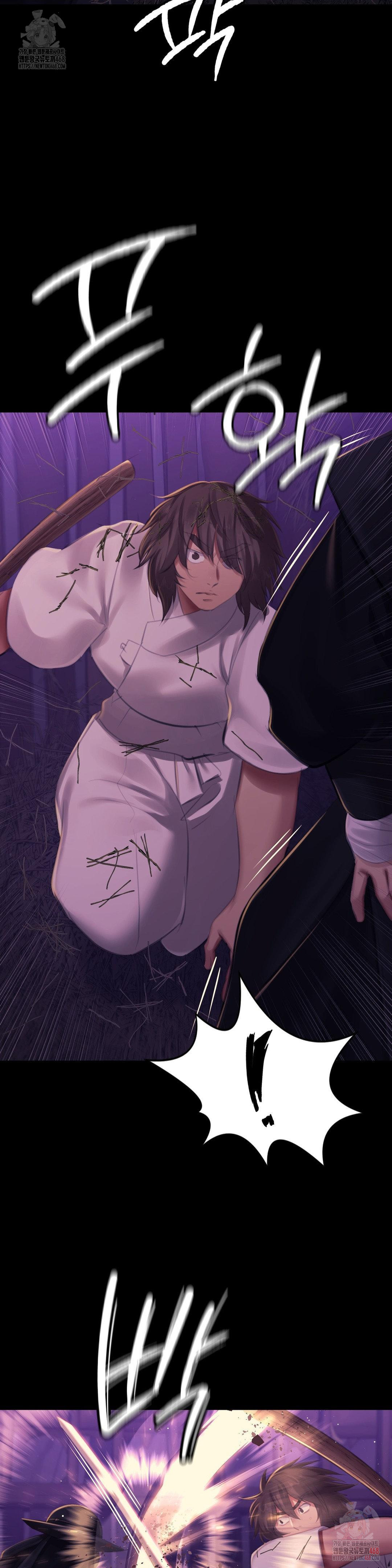 Madam Raw - Chapter 147 Page 12