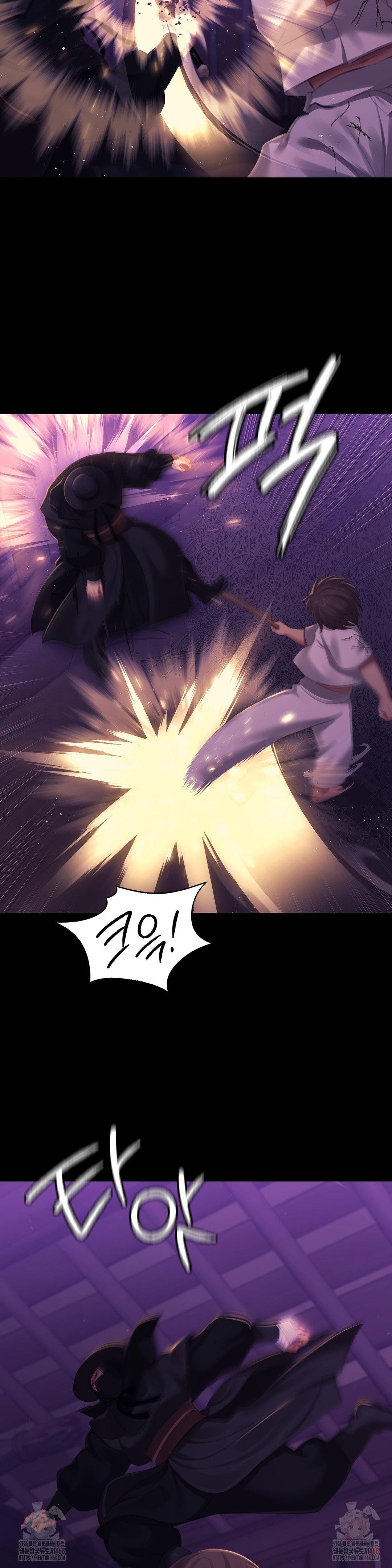 Madam Raw - Chapter 147 Page 13