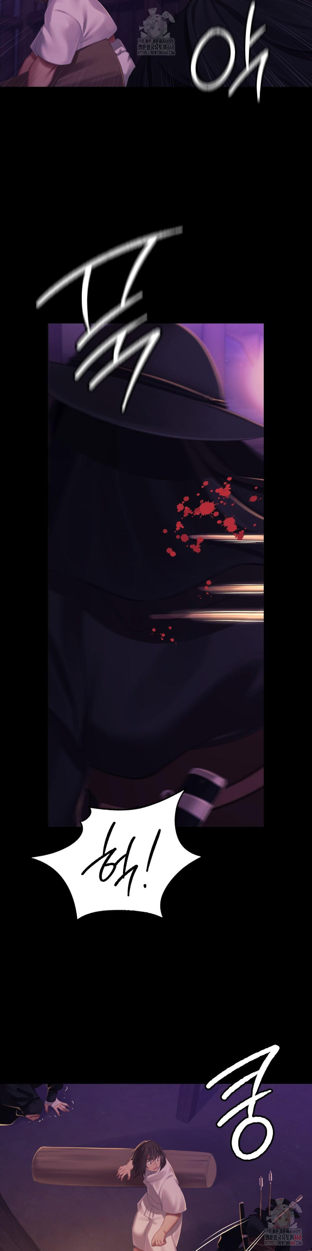 Madam Raw - Chapter 147 Page 18