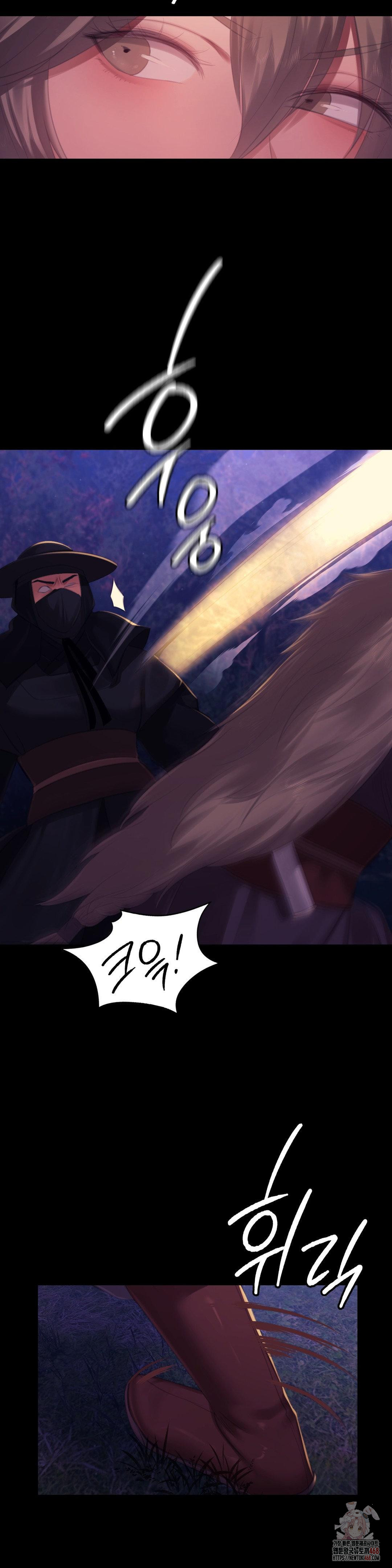 Madam Raw - Chapter 147 Page 30