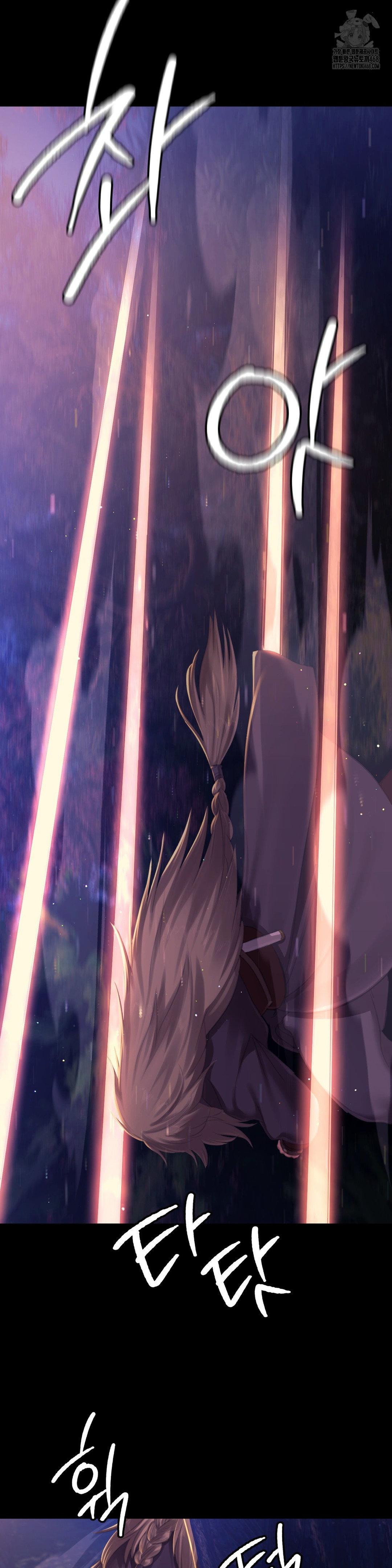 Madam Raw - Chapter 148 Page 12