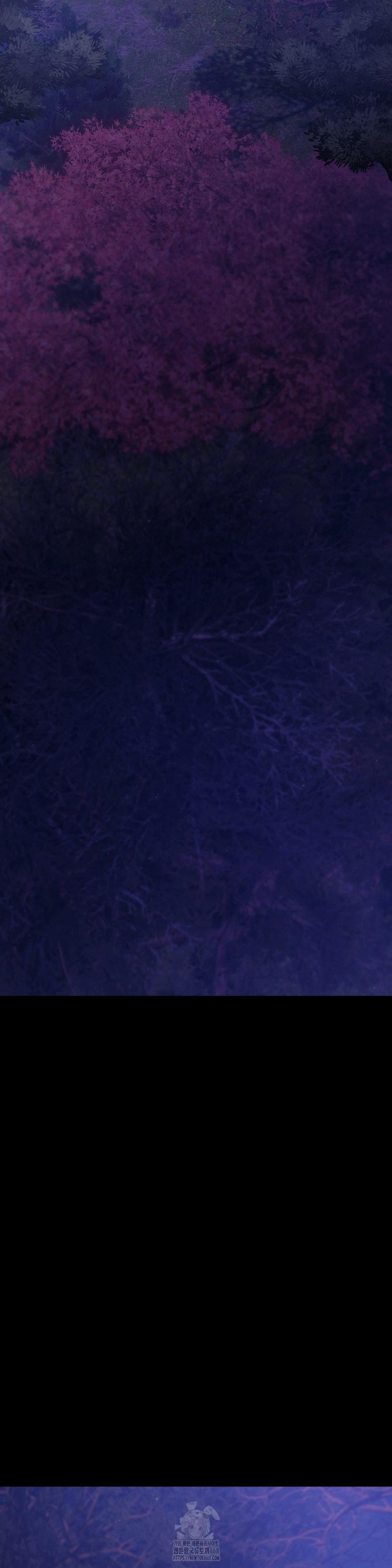 Madam Raw - Chapter 148 Page 19