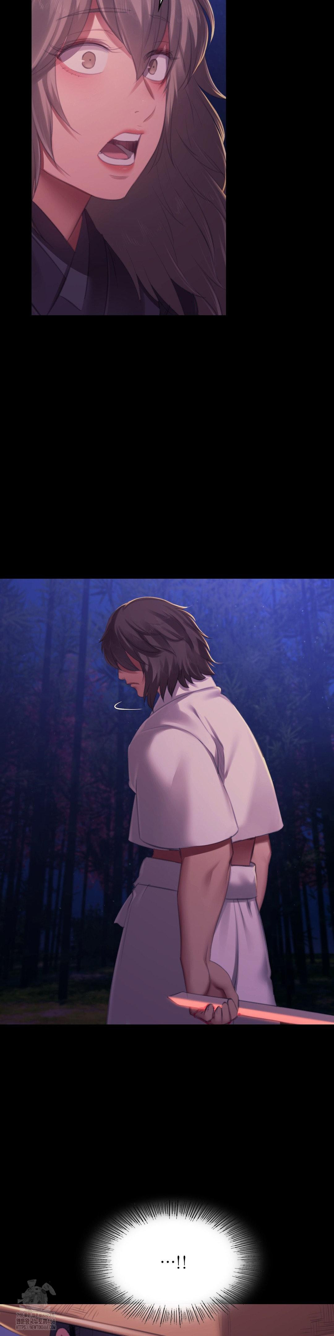 Madam Raw - Chapter 148 Page 28