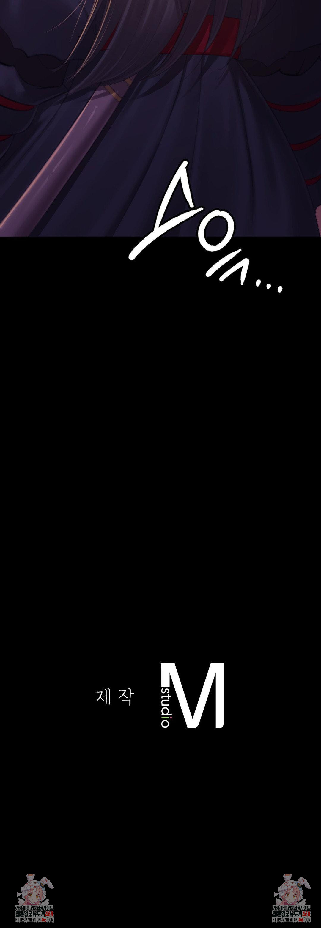 Madam Raw - Chapter 148 Page 37