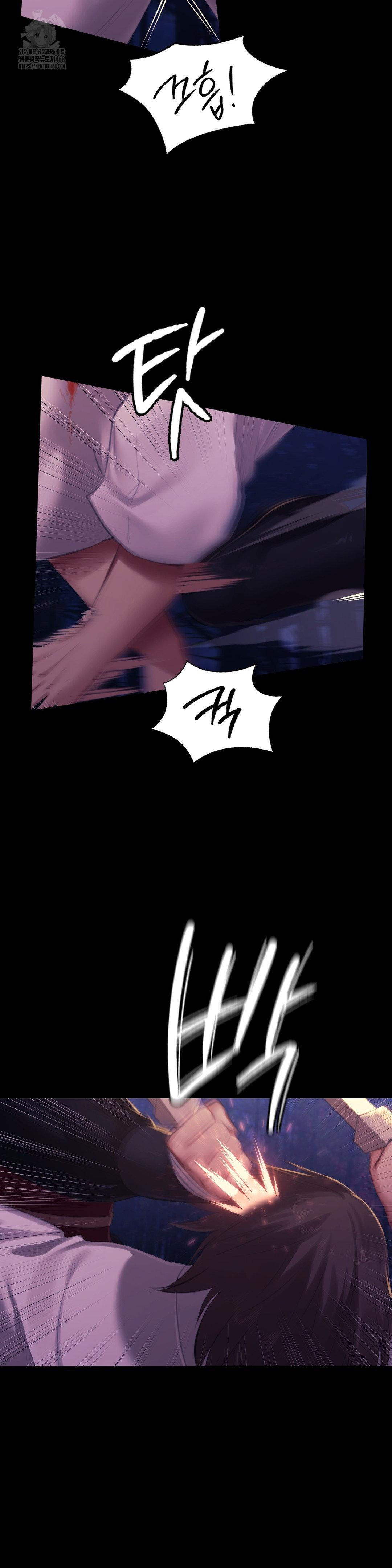 Madam Raw - Chapter 148 Page 5