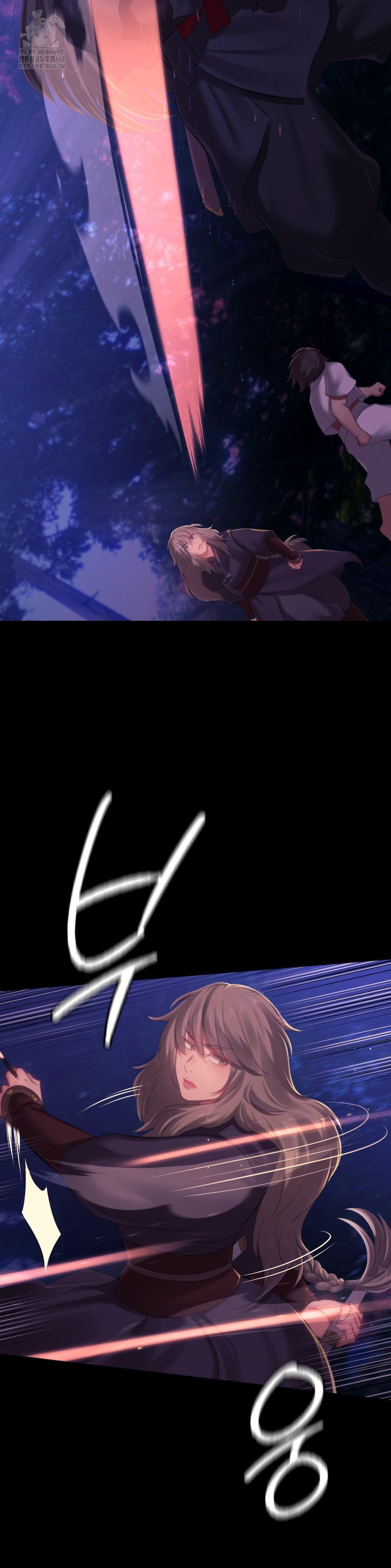 Madam Raw - Chapter 149 Page 17