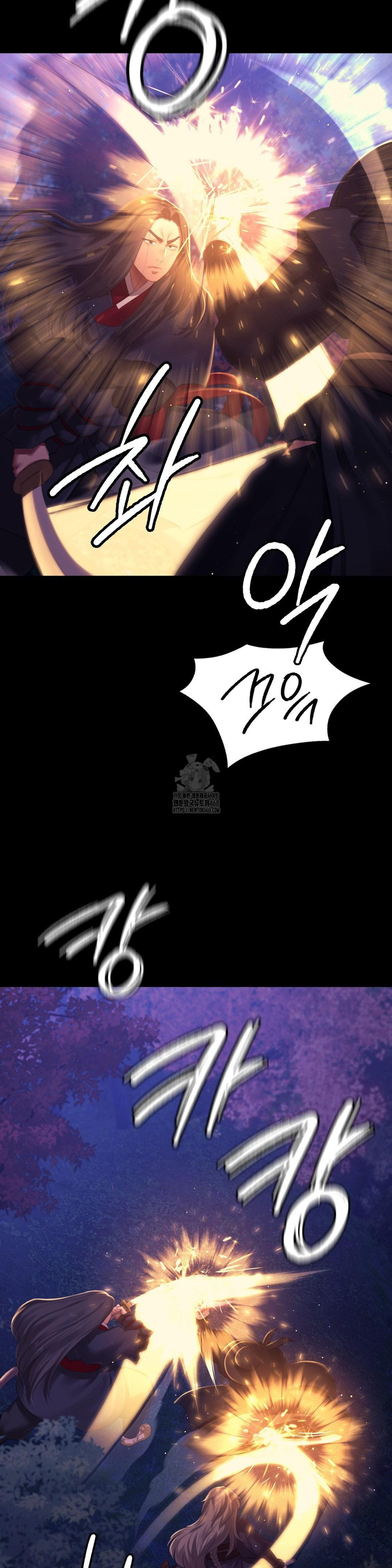 Madam Raw - Chapter 149 Page 19