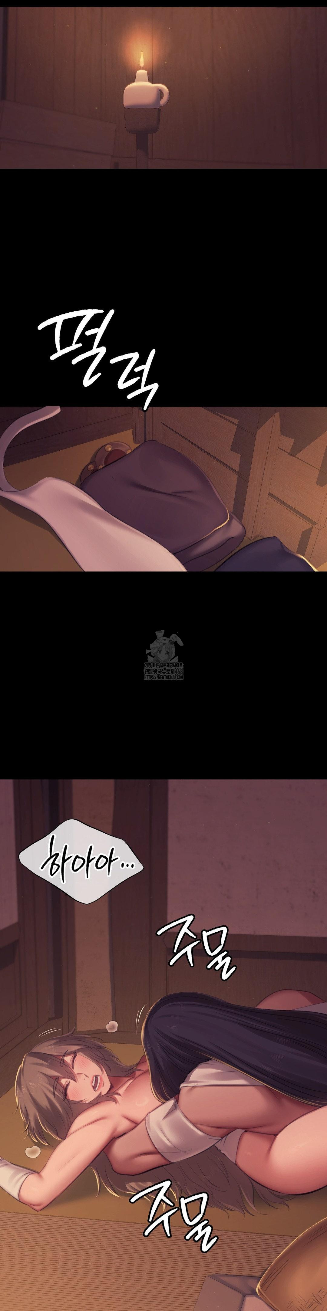 Madam Raw - Chapter 150 Page 28