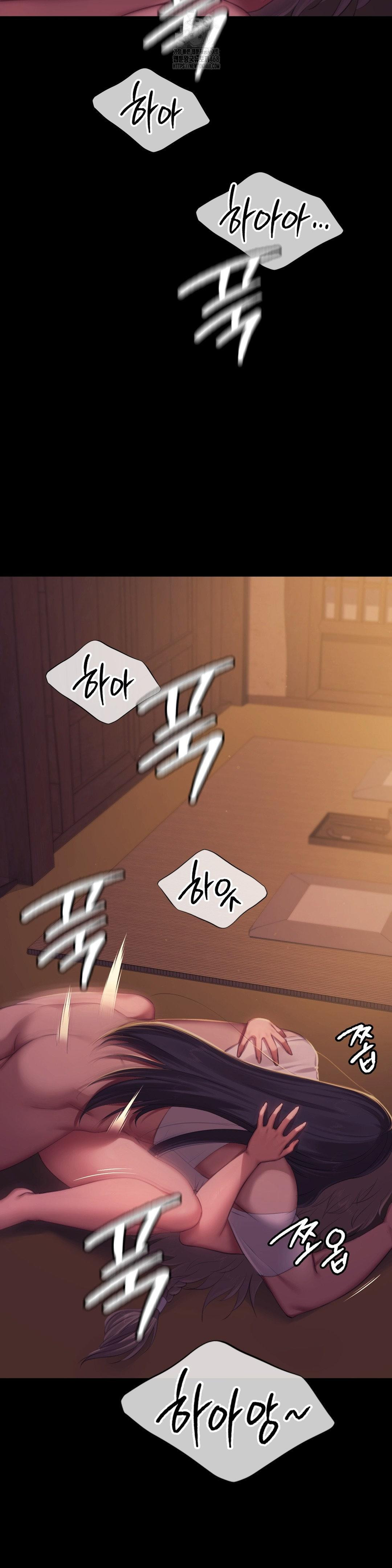 Madam Raw - Chapter 150 Page 32