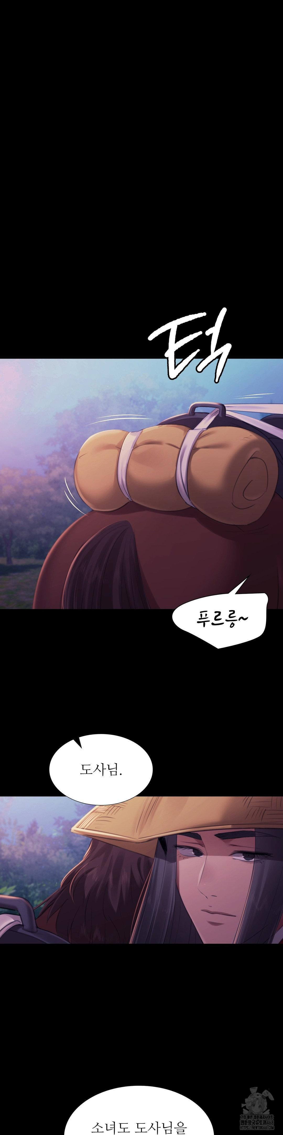 Madam Raw - Chapter 150 Page 40