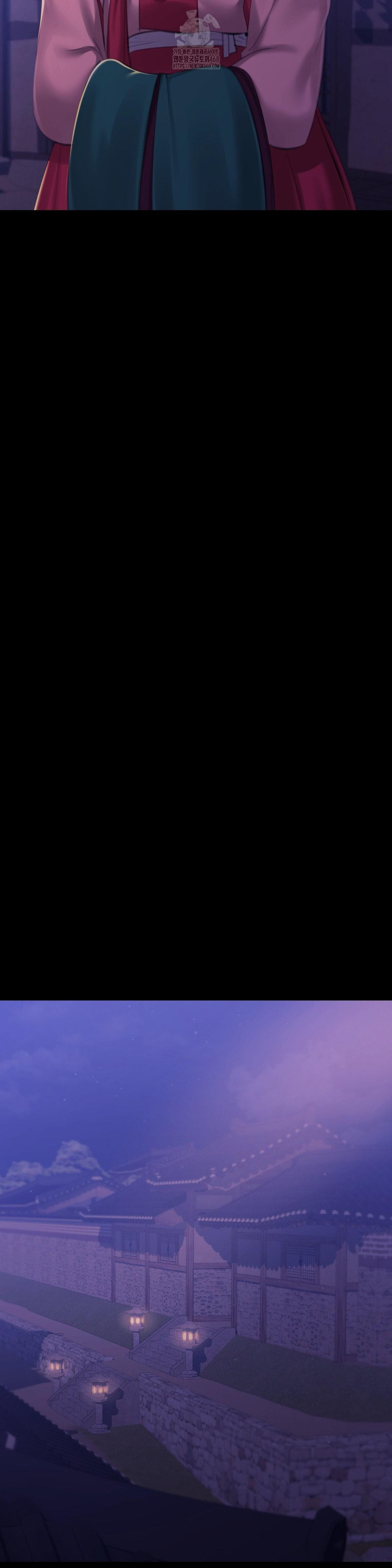 Madam Raw - Chapter 150 Page 8