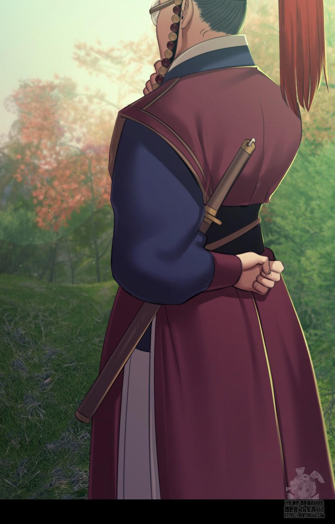 Madam Raw - Chapter 151 Page 71