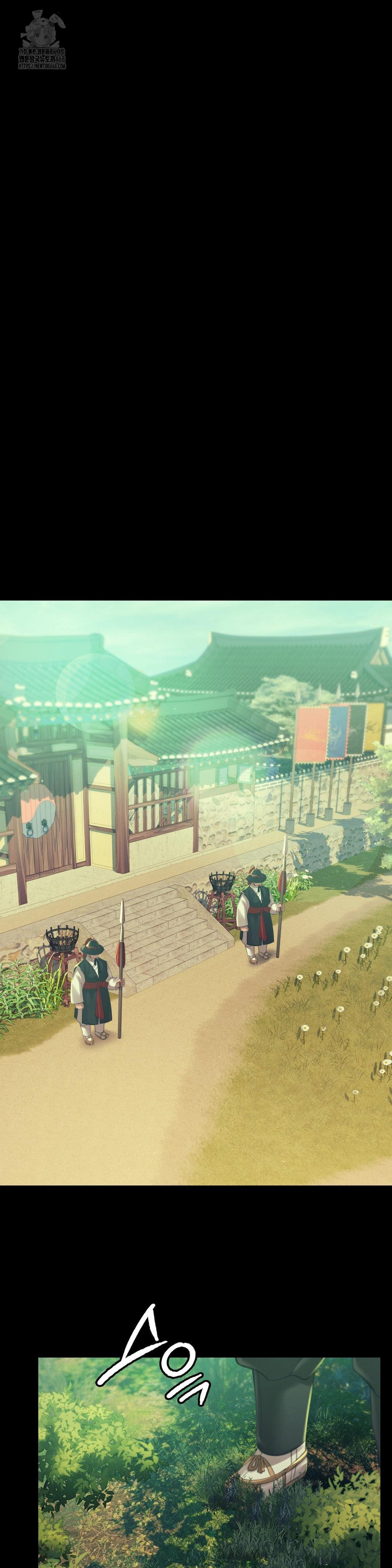 Madam Raw - Chapter 155 Page 30