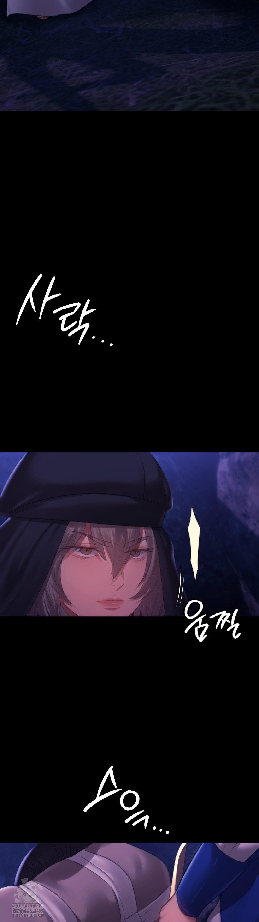 Madam Raw - Chapter 157 Page 30