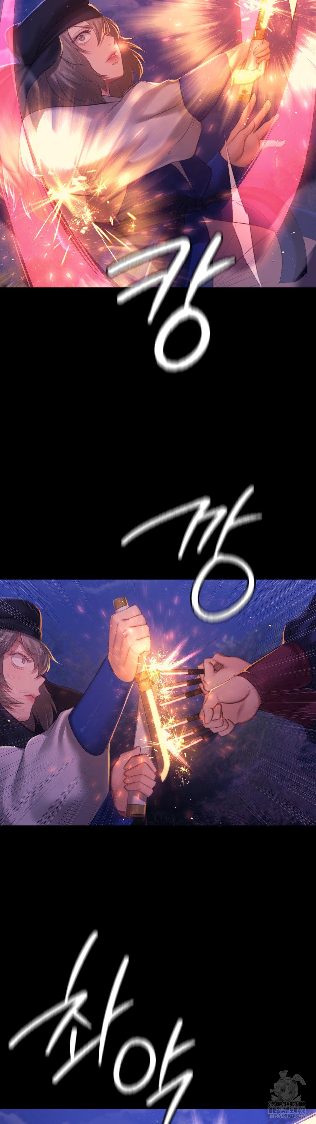 Madam Raw - Chapter 157 Page 34