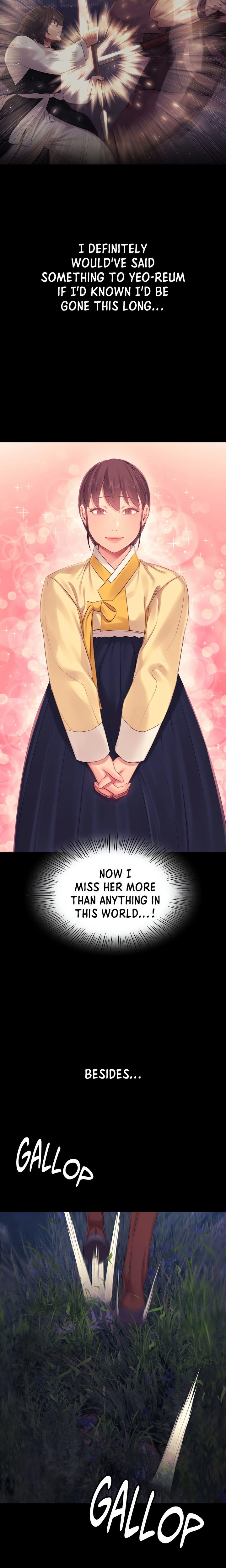 Madam - Chapter 133 Page 16