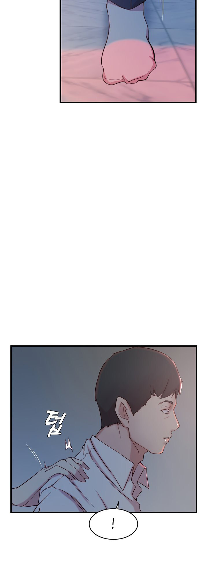 Sister-in-Law - Chapter 31 Page 22