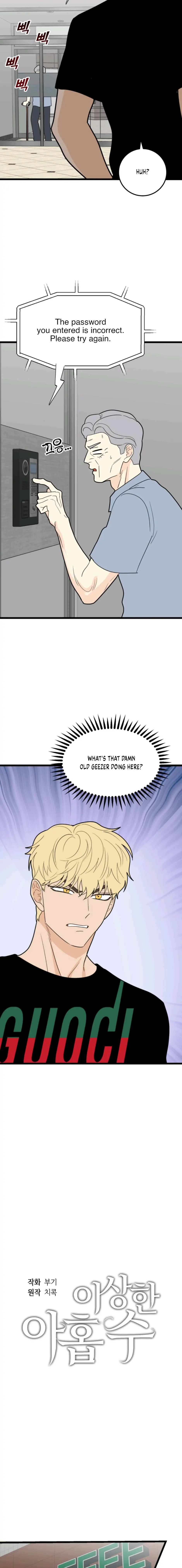 Superstitious Nine - Chapter 35 Page 15