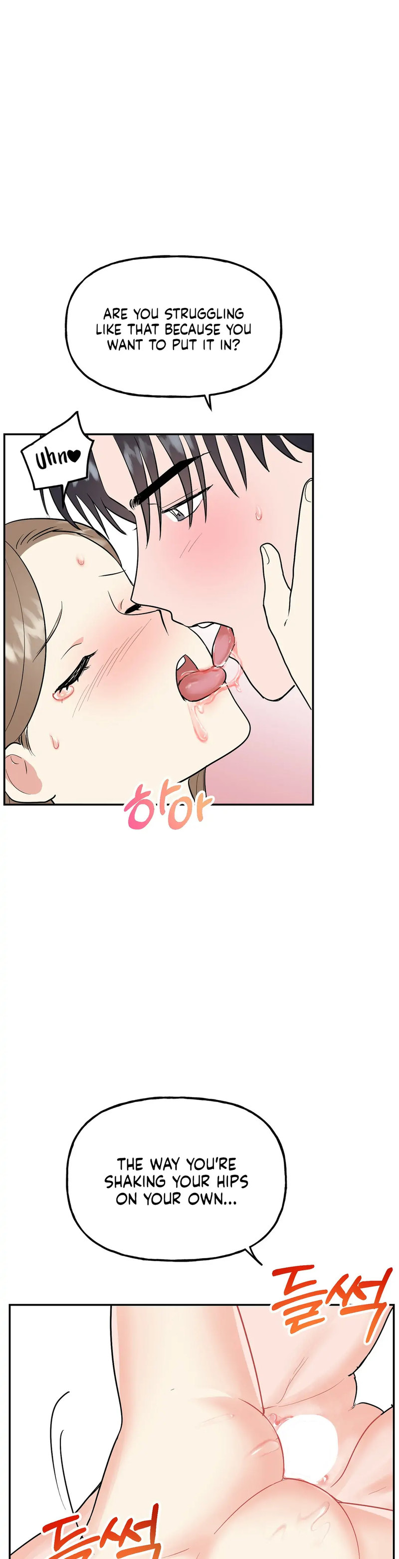 Obscene Baguette - Chapter 20 Page 19
