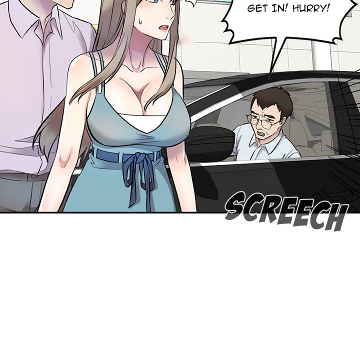 Secret Tutor - Chapter 17 Page 41