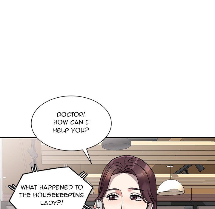 Secret Tutor - Chapter 24 Page 42