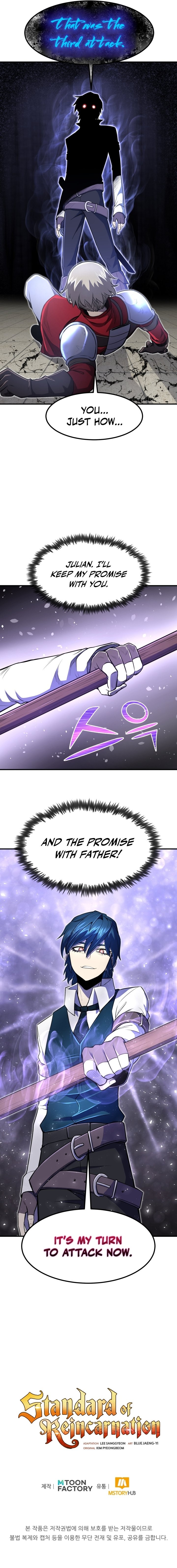Standard of Reincarnation - Chapter 8 Page 11