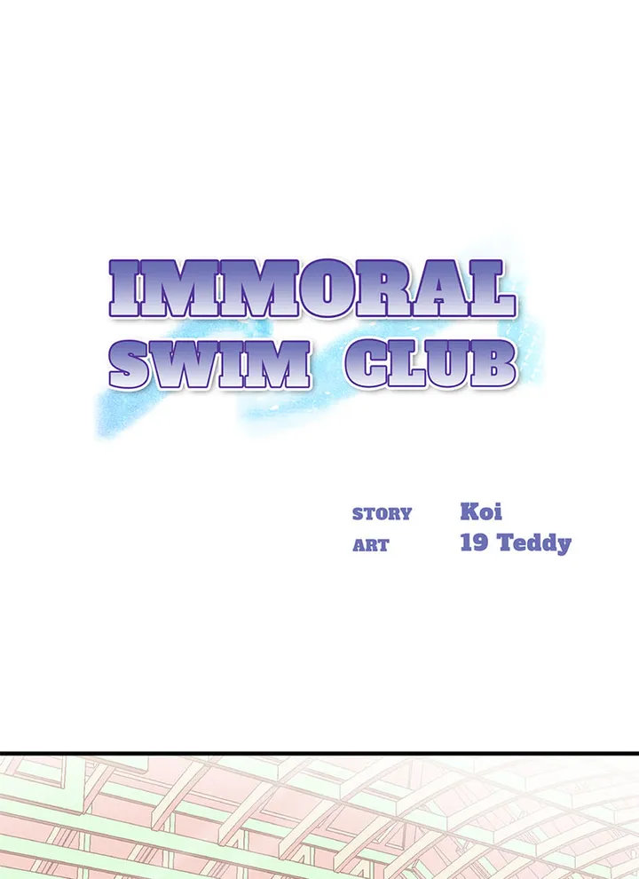 Immoral Swim Club - Chapter 2 Page 1