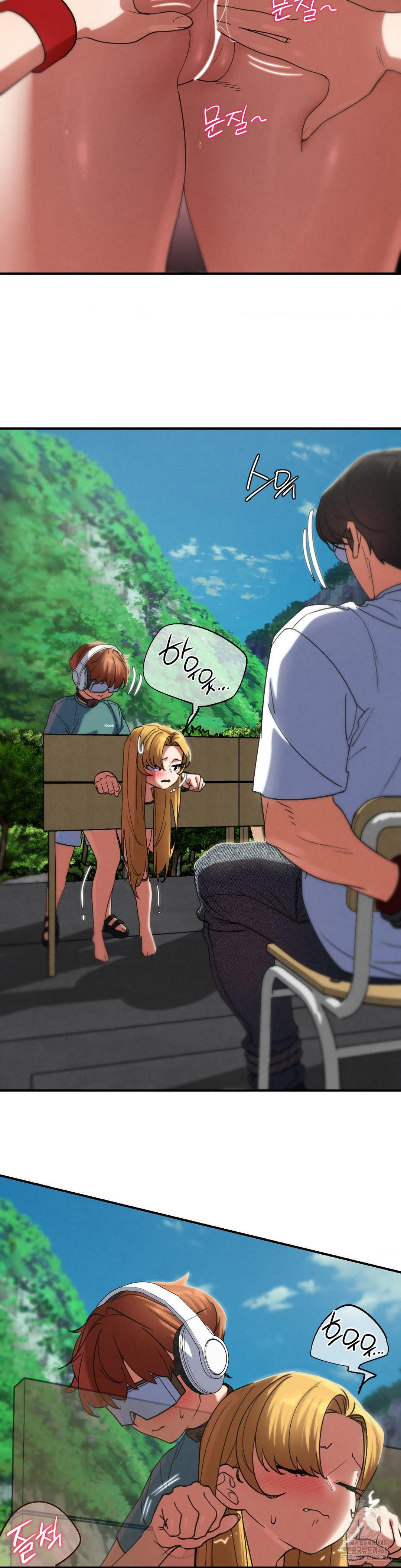 Seniors of Class 5 Raw - Chapter 105 Page 18