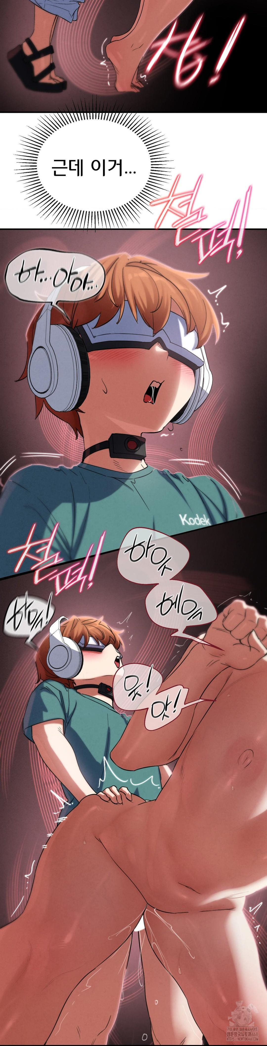 Seniors of Class 5 Raw - Chapter 105 Page 30