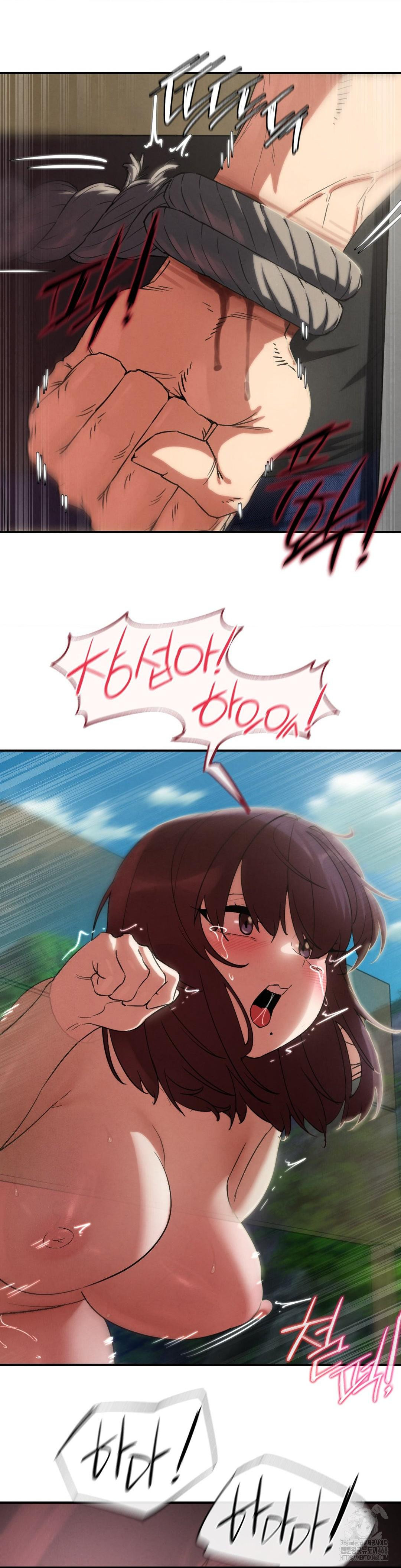 Seniors of Class 5 Raw - Chapter 105 Page 33