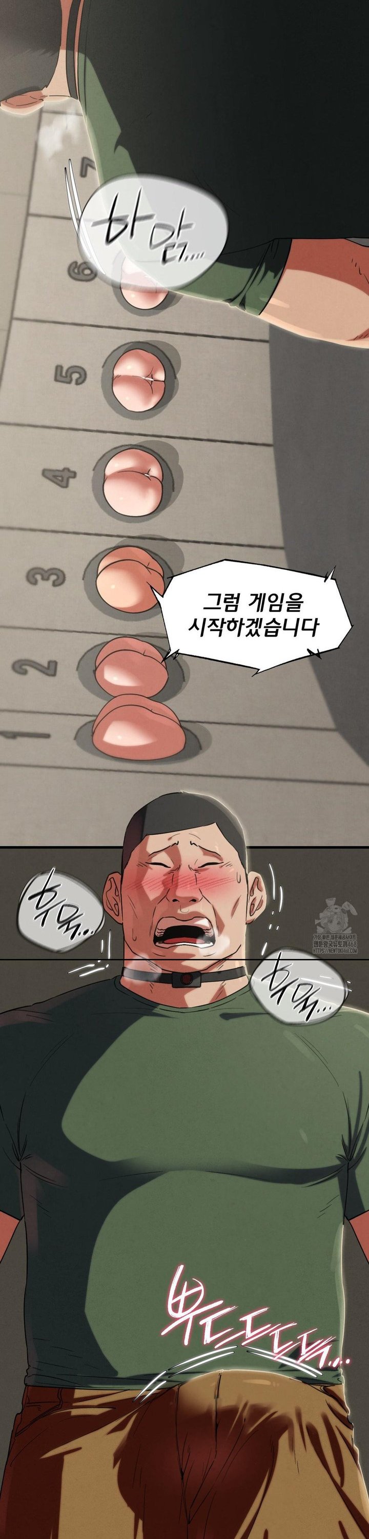 Seniors of Class 5 Raw - Chapter 106 Page 6