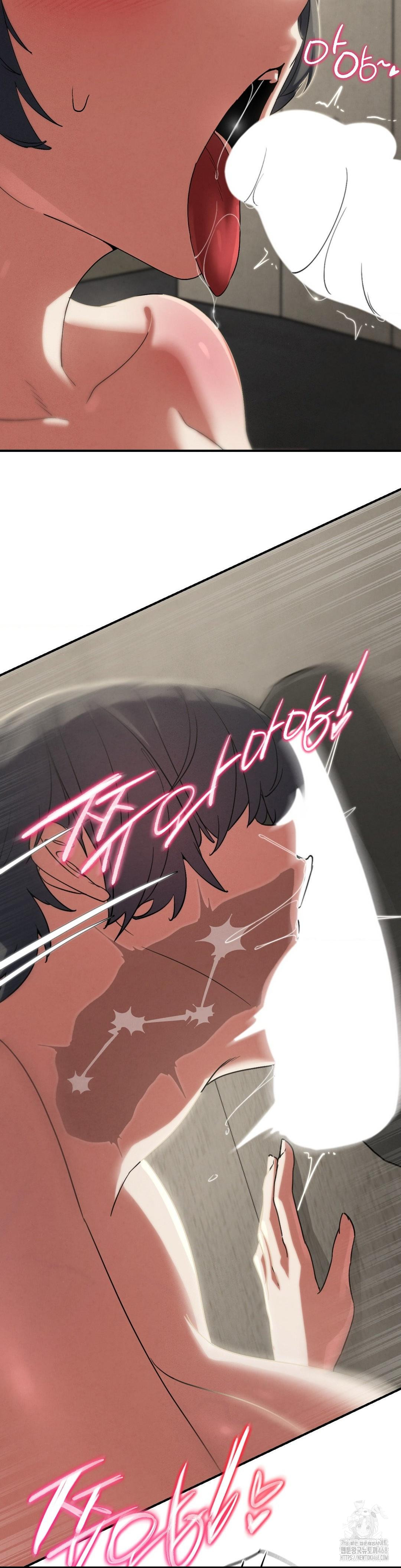 Seniors of Class 5 Raw - Chapter 107 Page 12