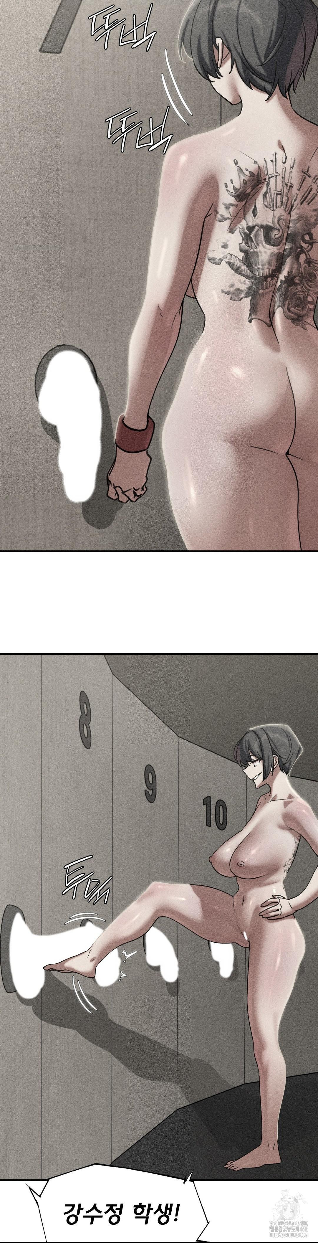 Seniors of Class 5 Raw - Chapter 107 Page 2