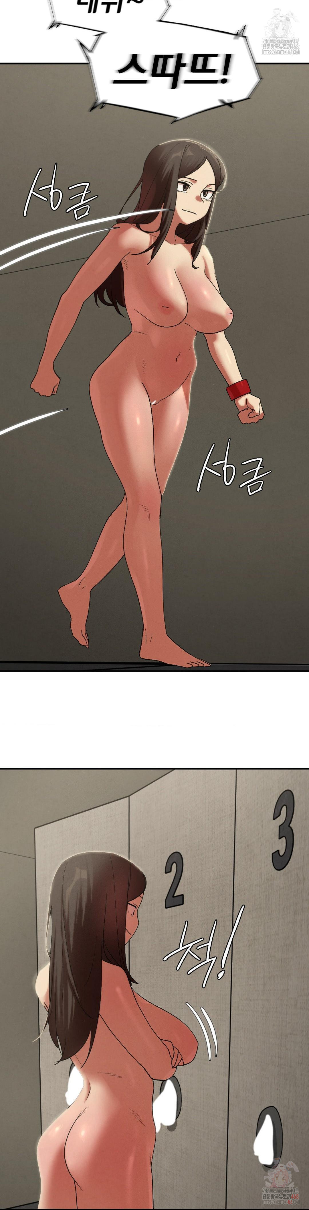 Seniors of Class 5 Raw - Chapter 110 Page 34