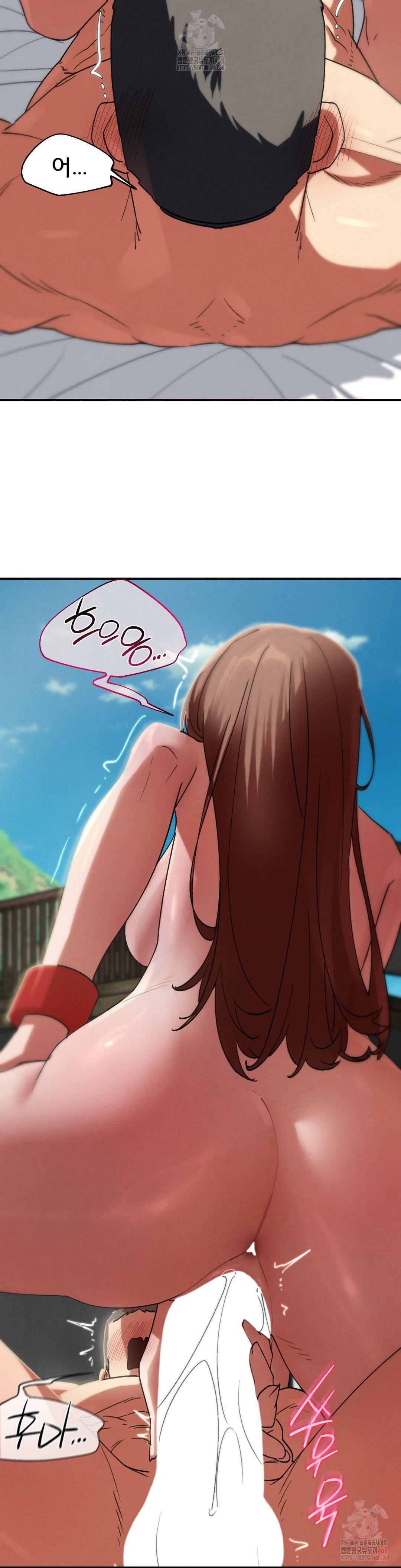 Seniors of Class 5 Raw - Chapter 110 Page 9