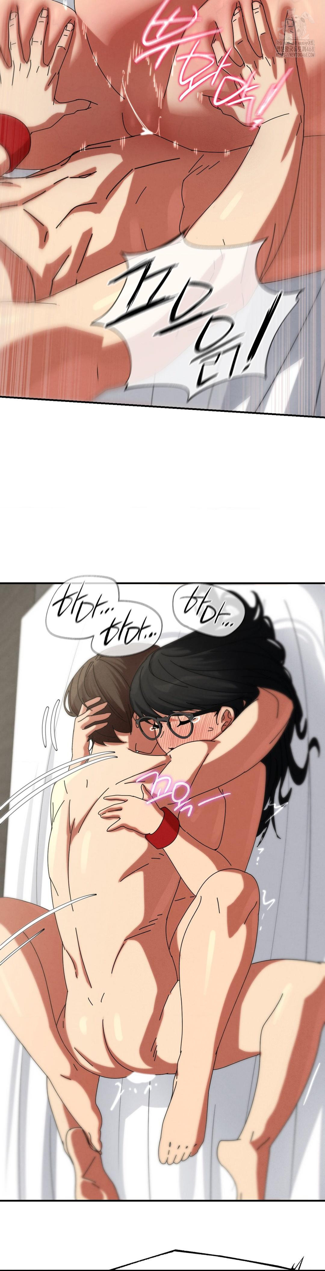 Seniors of Class 5 Raw - Chapter 113 Page 35