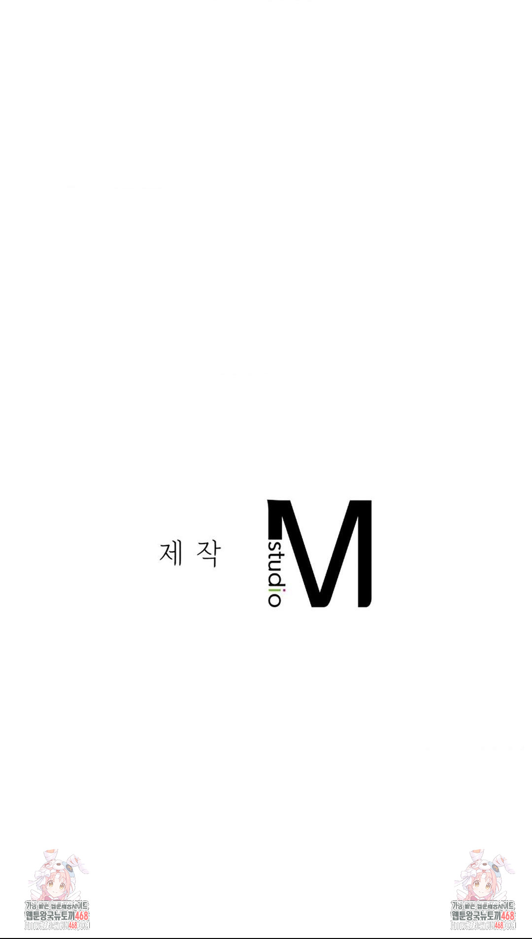 Seniors of Class 5 Raw - Chapter 113 Page 45