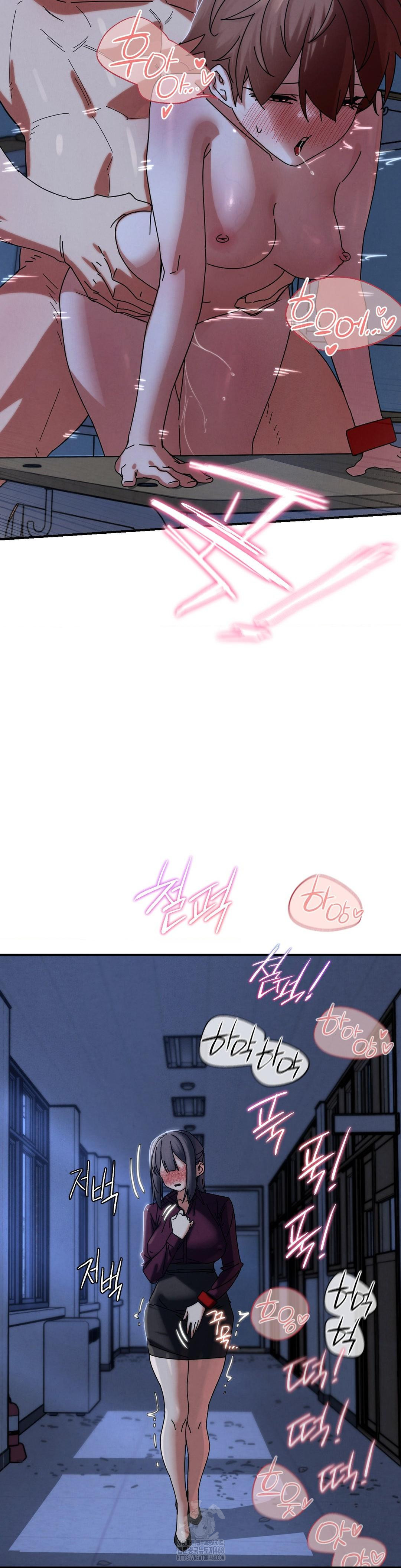 Seniors of Class 5 Raw - Chapter 116 Page 11