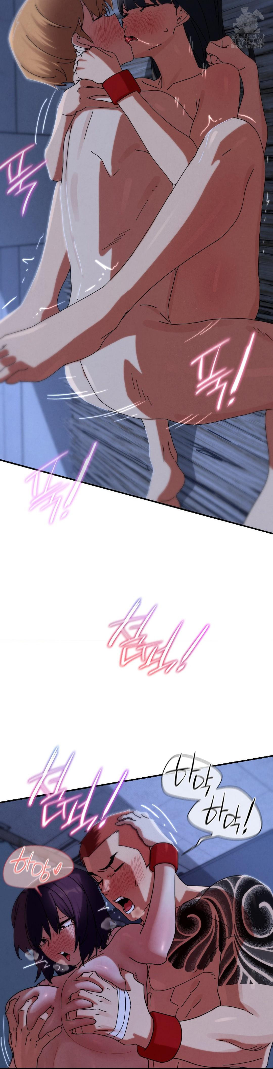 Seniors of Class 5 Raw - Chapter 116 Page 8