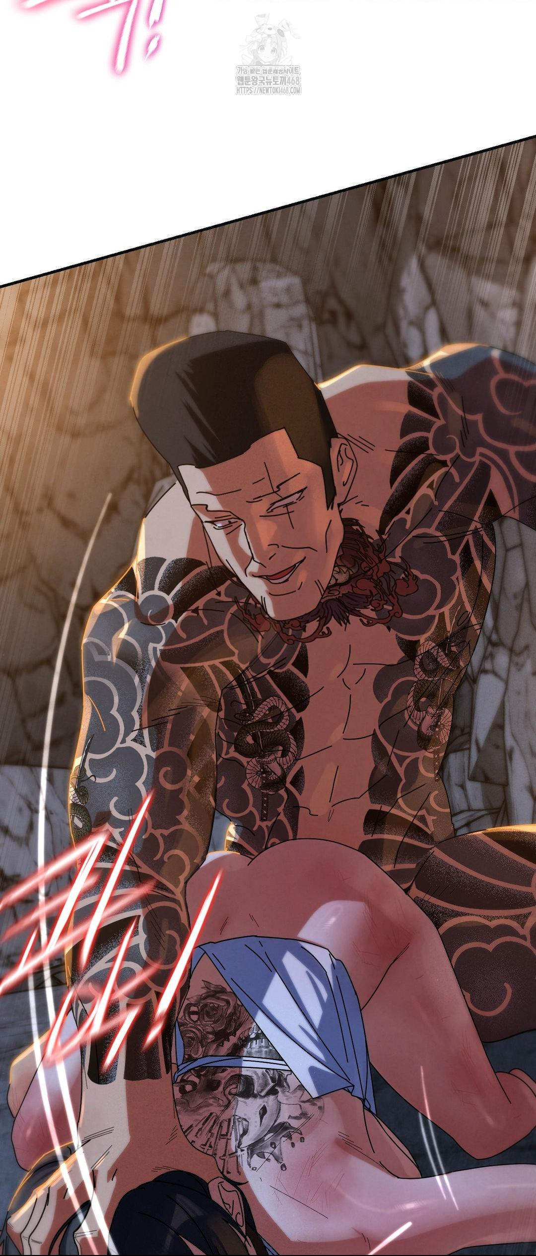 Seniors of Class 5 Raw - Chapter 117 Page 12