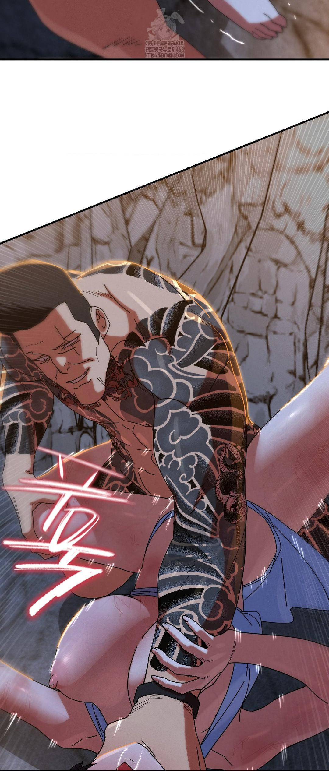 Seniors of Class 5 Raw - Chapter 117 Page 9