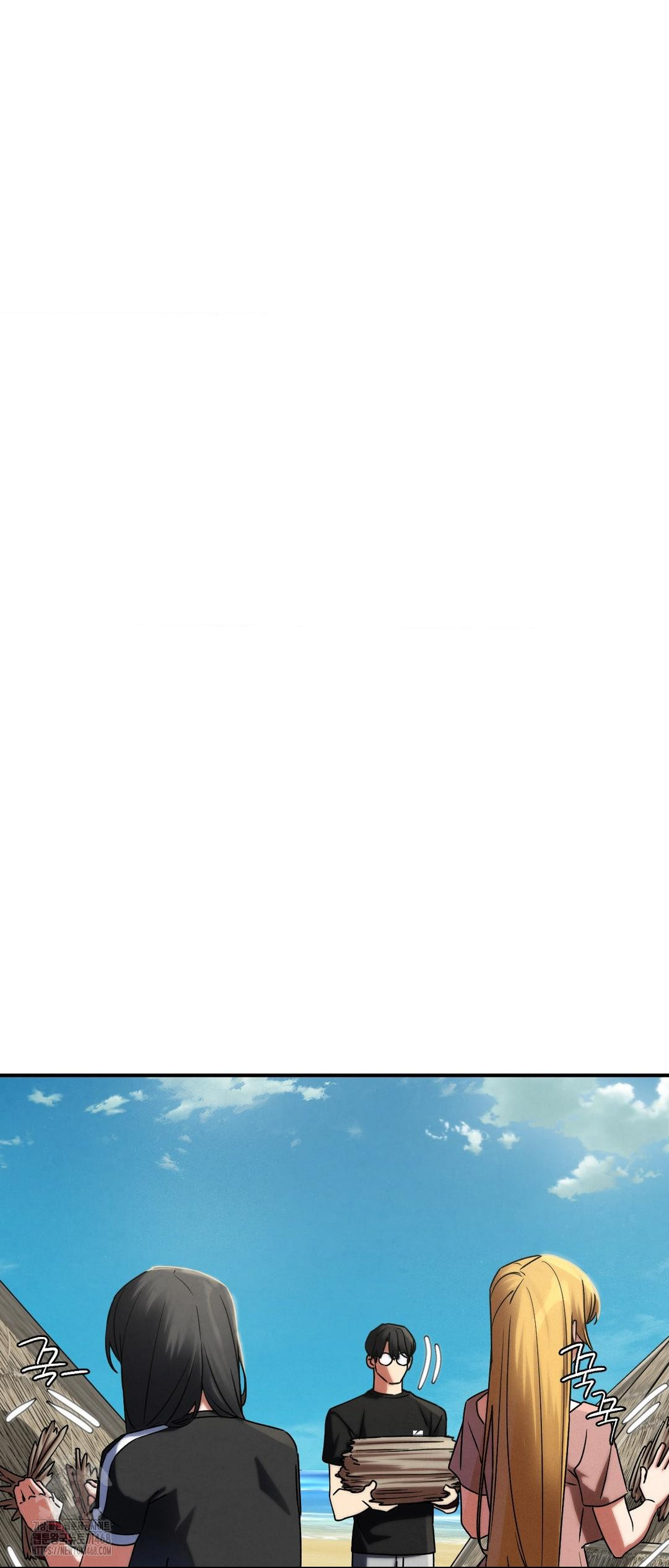 Seniors of Class 5 Raw - Chapter 118 Page 34