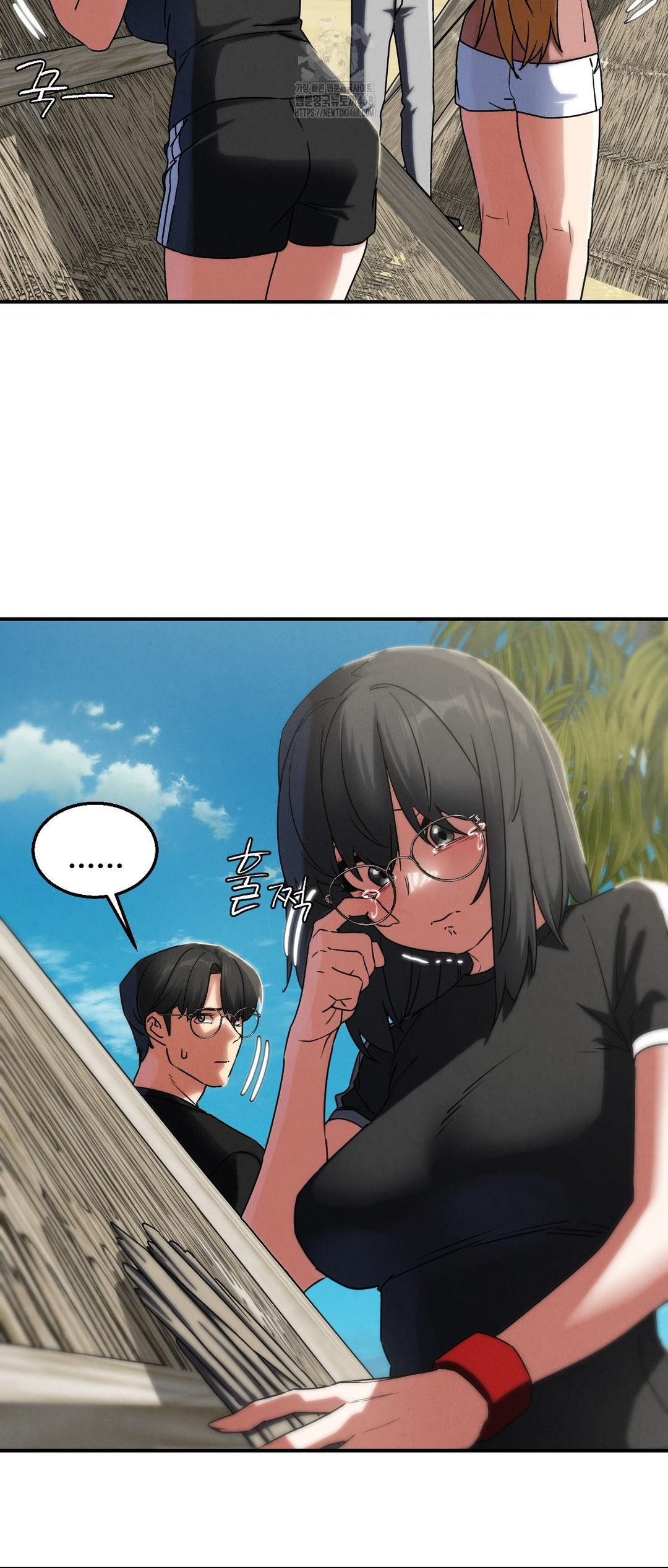 Seniors of Class 5 Raw - Chapter 118 Page 35